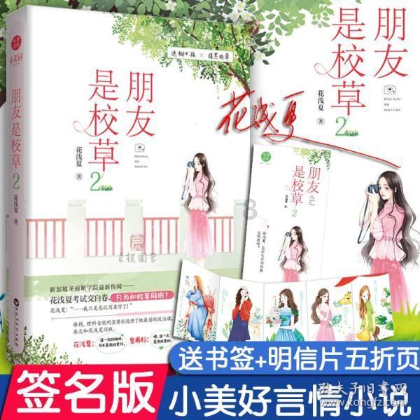 探索知识的送给80多岁老人最实用的礼物有哪些?蜗牛问答平台